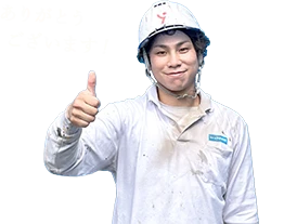 スタッフ写真