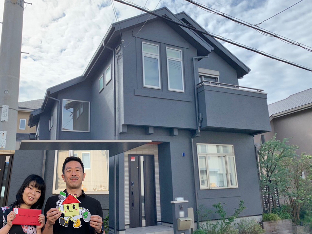 好織部市垂水区小束山手K様お客様の声