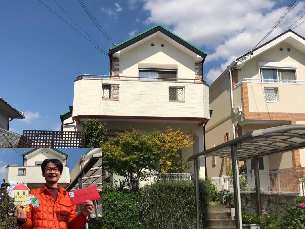 神戸市垂水区本多聞M様お客様の声