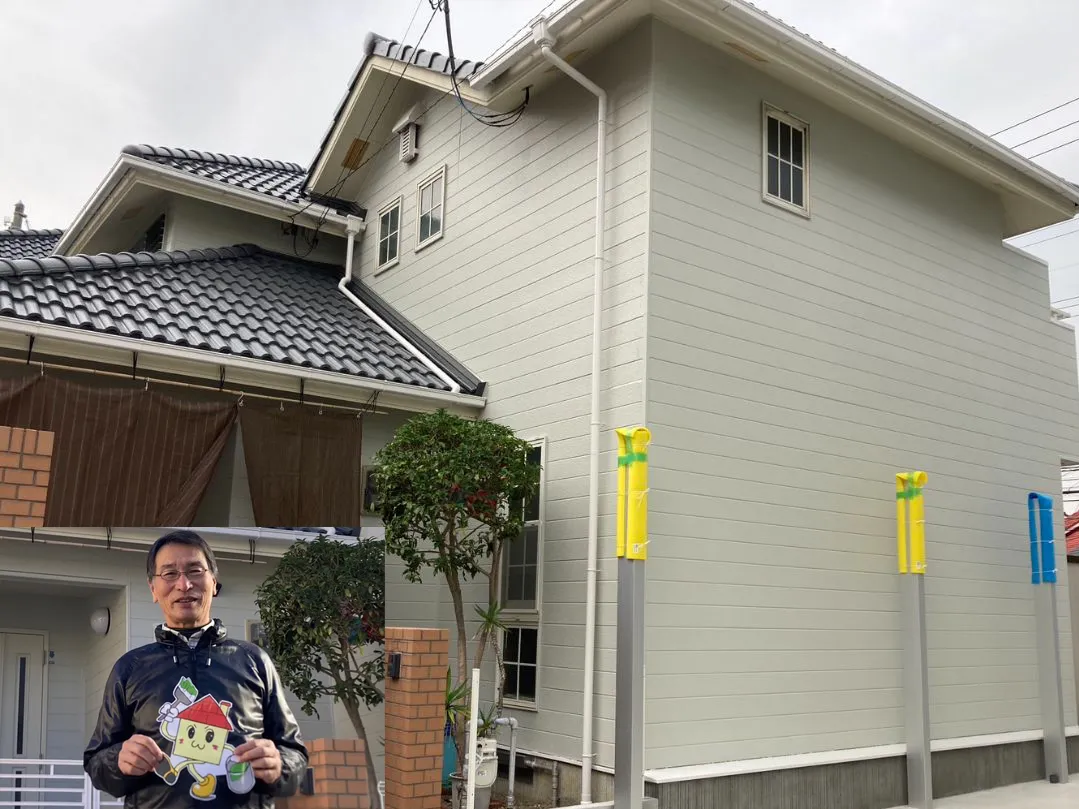 神戸市西区樫野台K様邸お客様の声