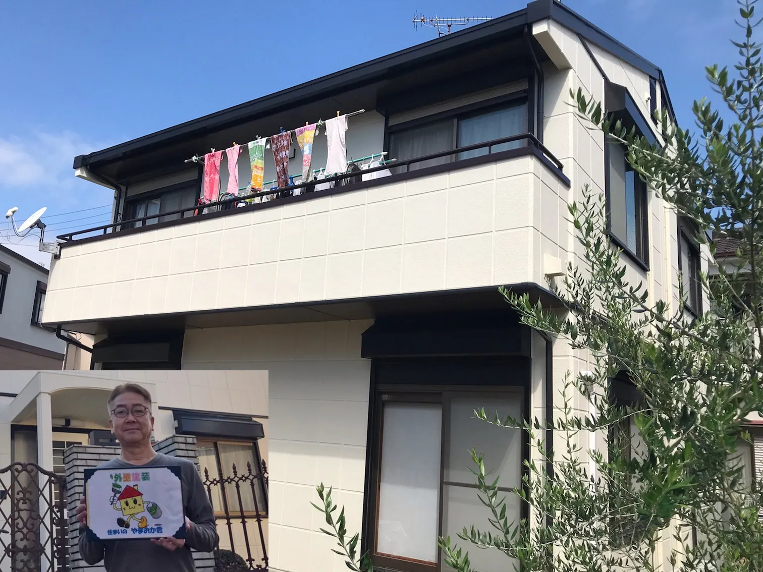 神戸市西区中野S様邸お客様の声