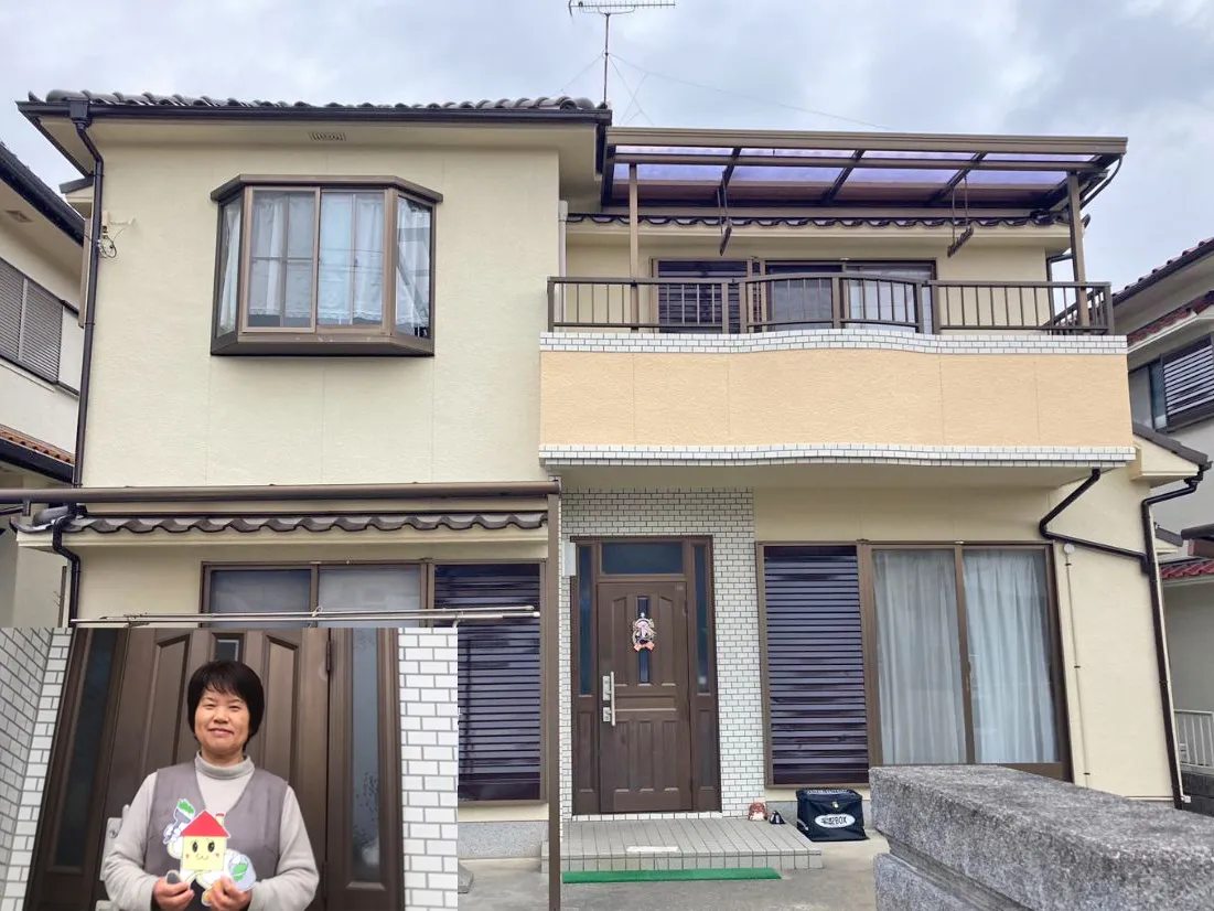 神戸市西区秋葉台A様お客様の声
