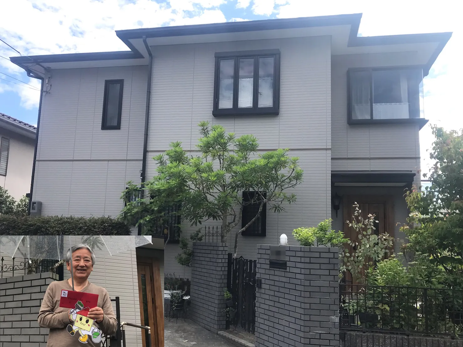 神戸市西区月が丘O様お客様の声