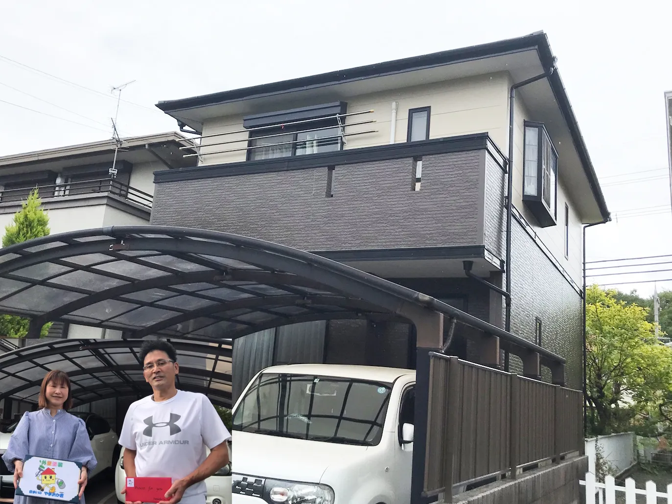 神戸市西区美穂が丘Y様お客様の声