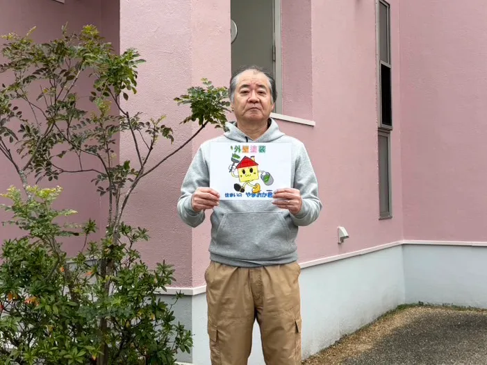 神戸市須磨区南落合N様お客様の声