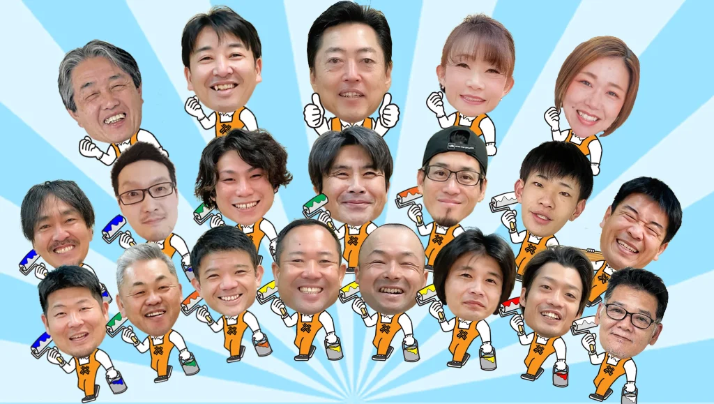 集合写真
