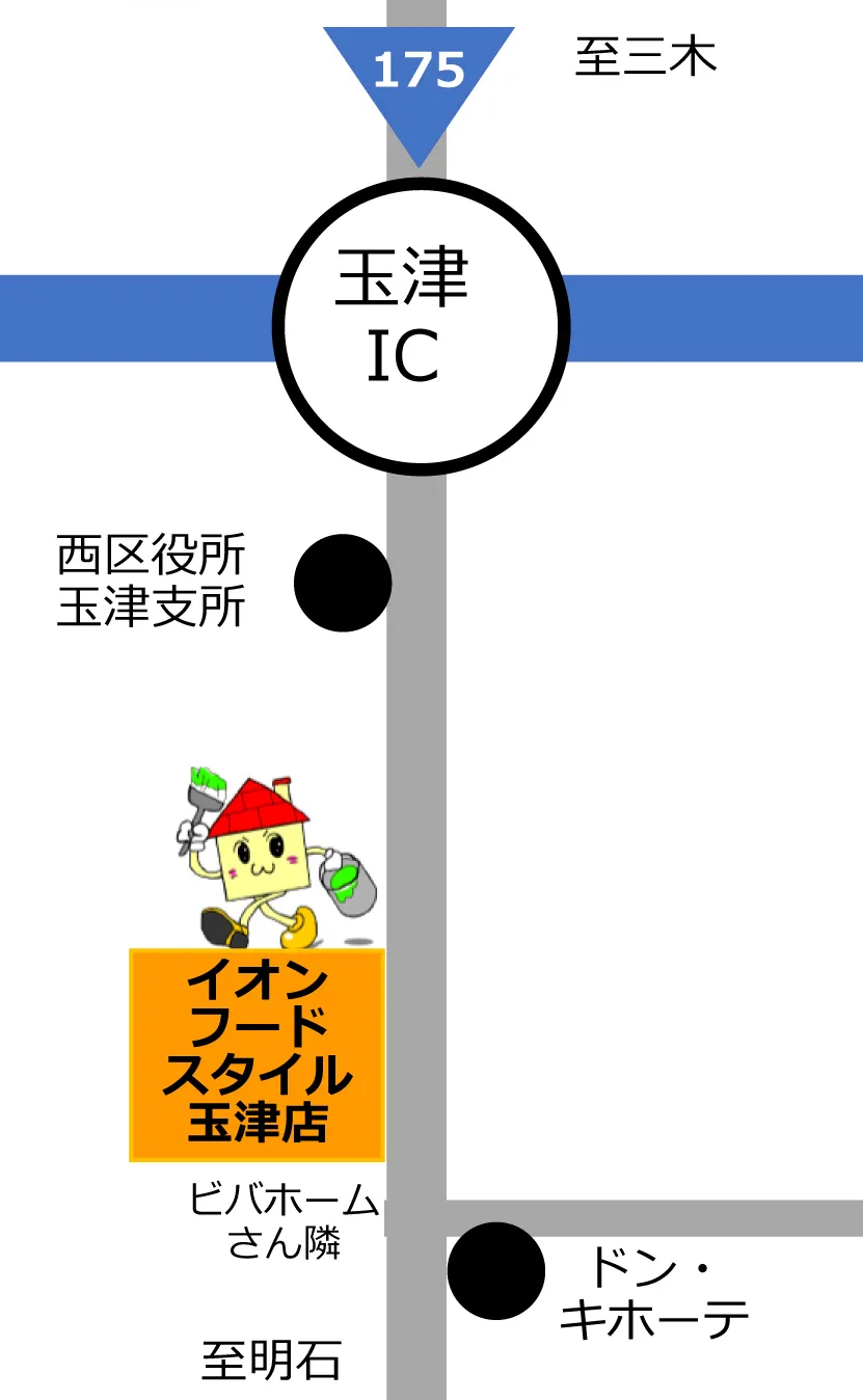 イオン出張相談会地図