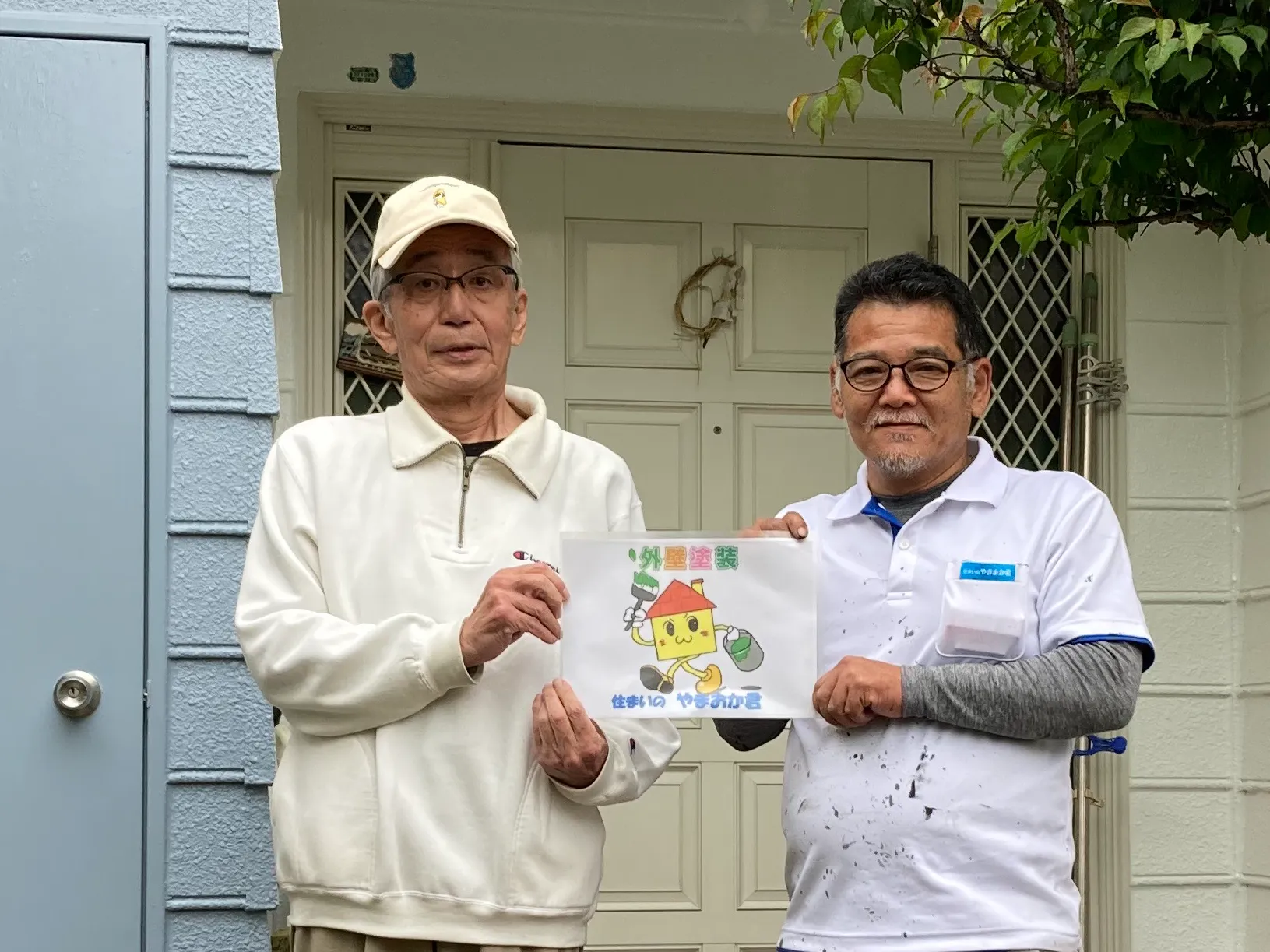 神戸市西区春日台M様邸お客様写真