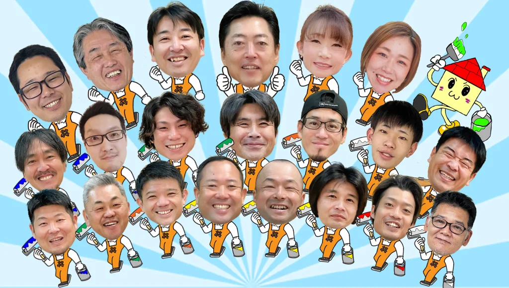集合写真