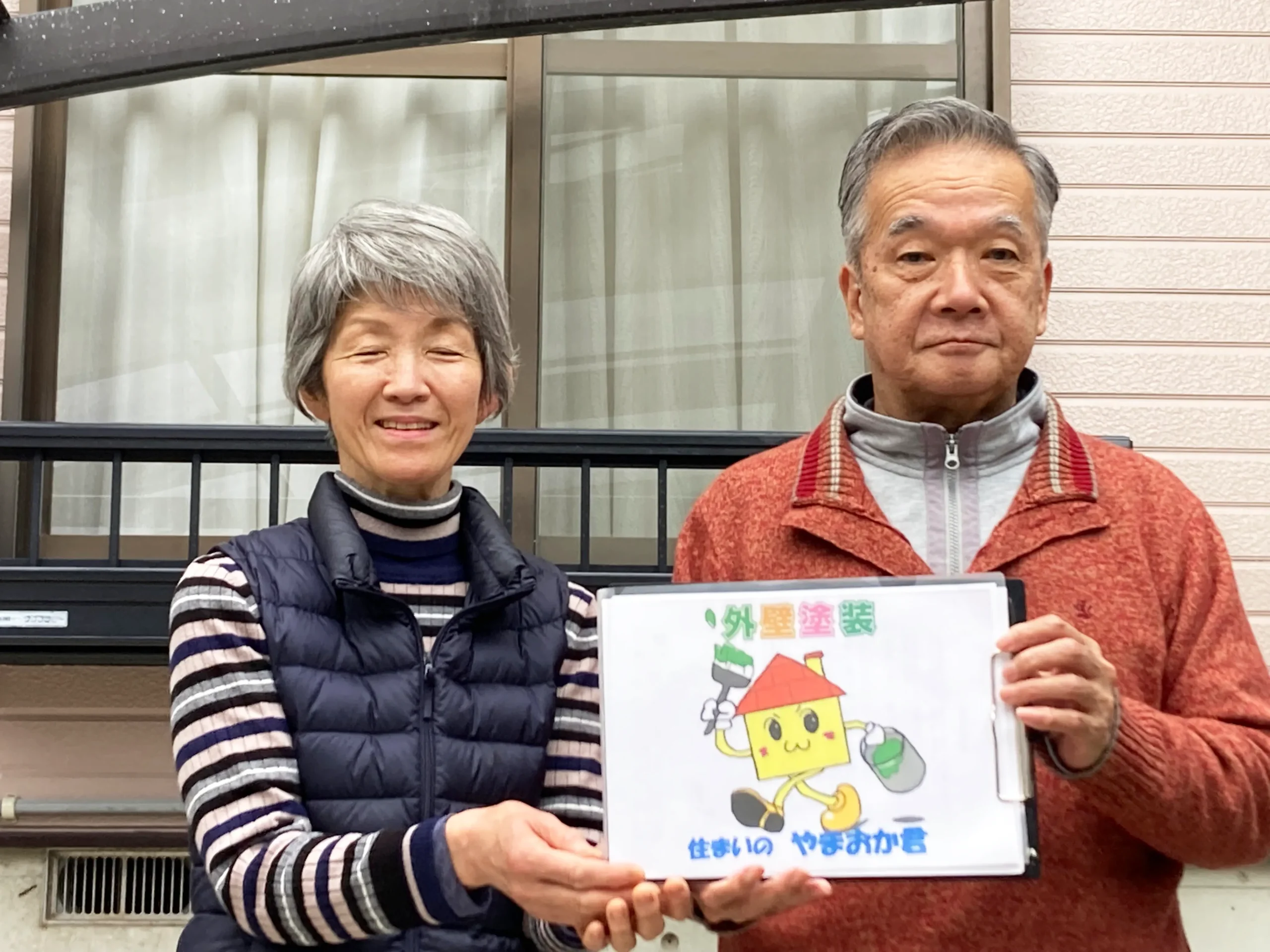 神戸市垂水区青山台F様お客様の声