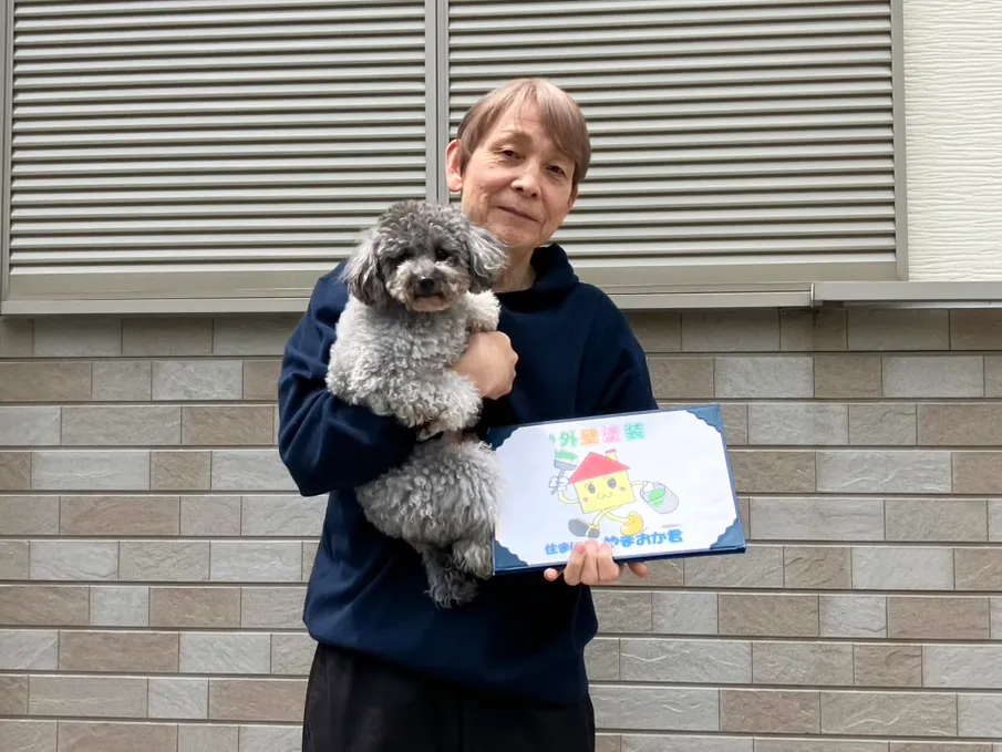 神戸市長田区菅原通R様お客様写真