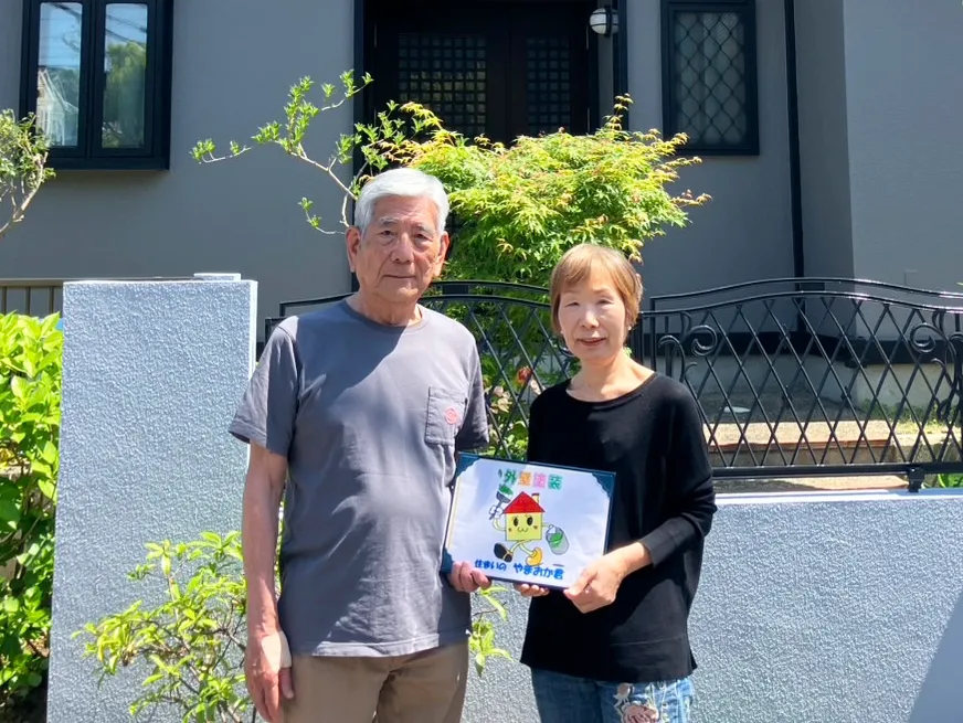 神戸市西区学園東町I様お客様写真