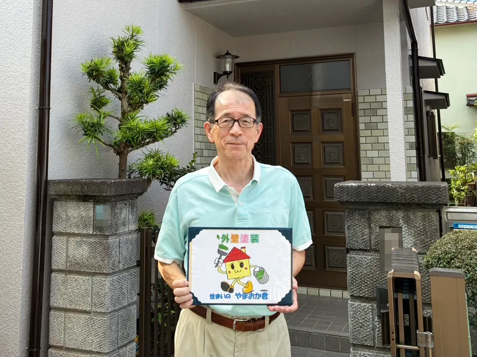 神戸市西区枝吉O様お客様写真