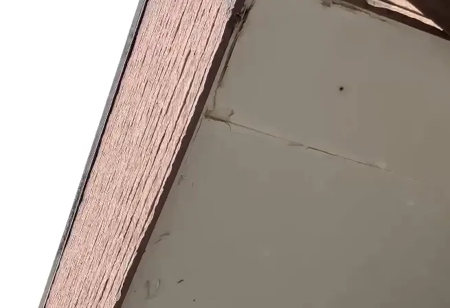 神戸市北区小倉台U様邸外壁調査