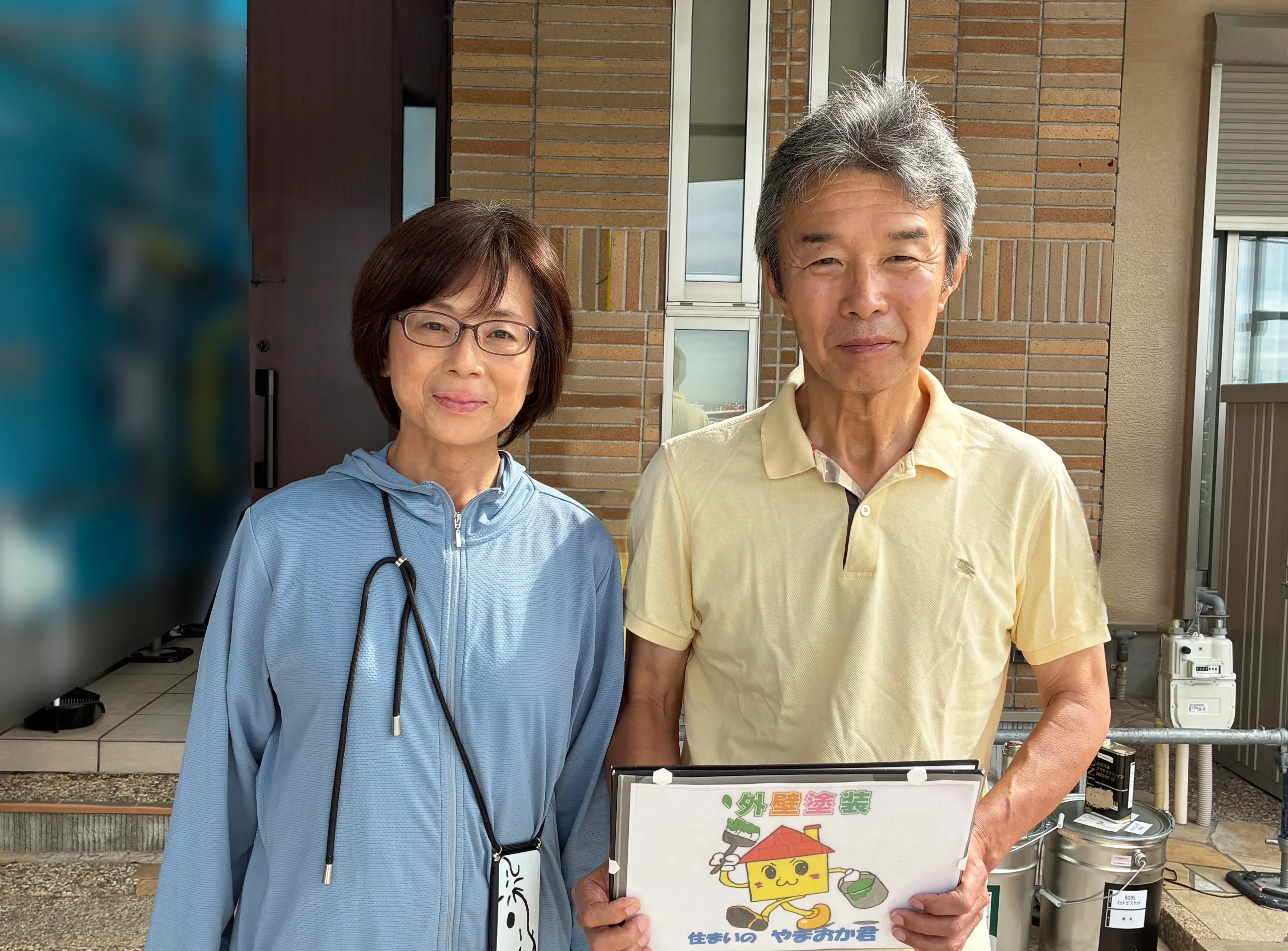 神戸市垂水区小束山手Y様お客様写真