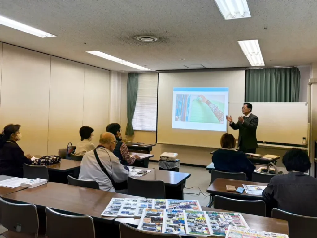 セミナー風景2025/11/21