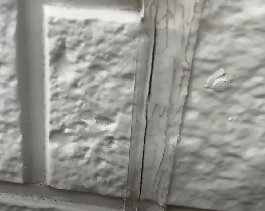 神戸市北区小倉台U様邸外壁調査