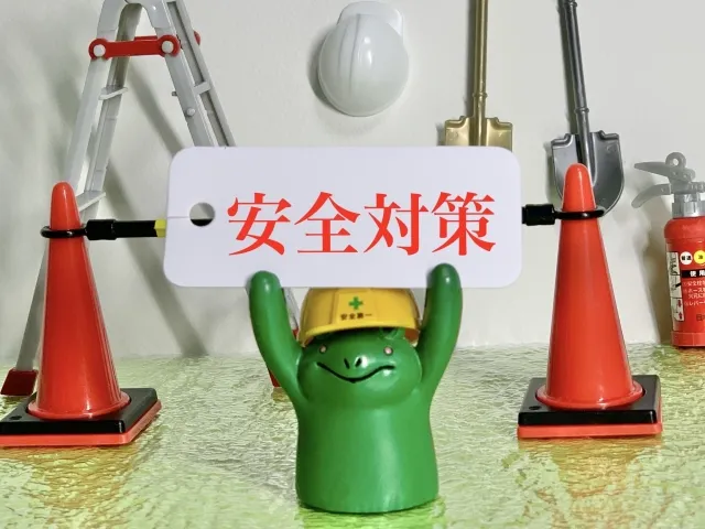 雨漏り応急処置画像