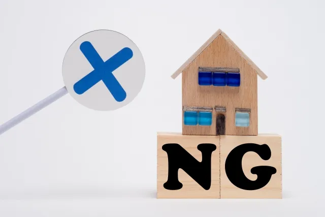 雨漏り応急処置画像