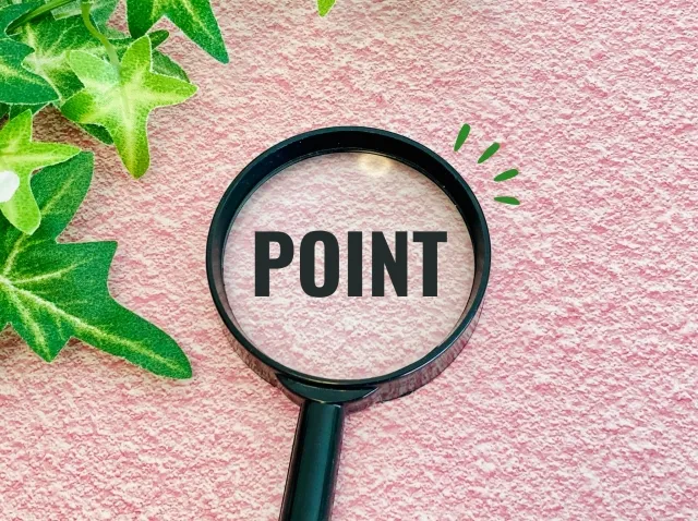 雨漏り応急処置画像