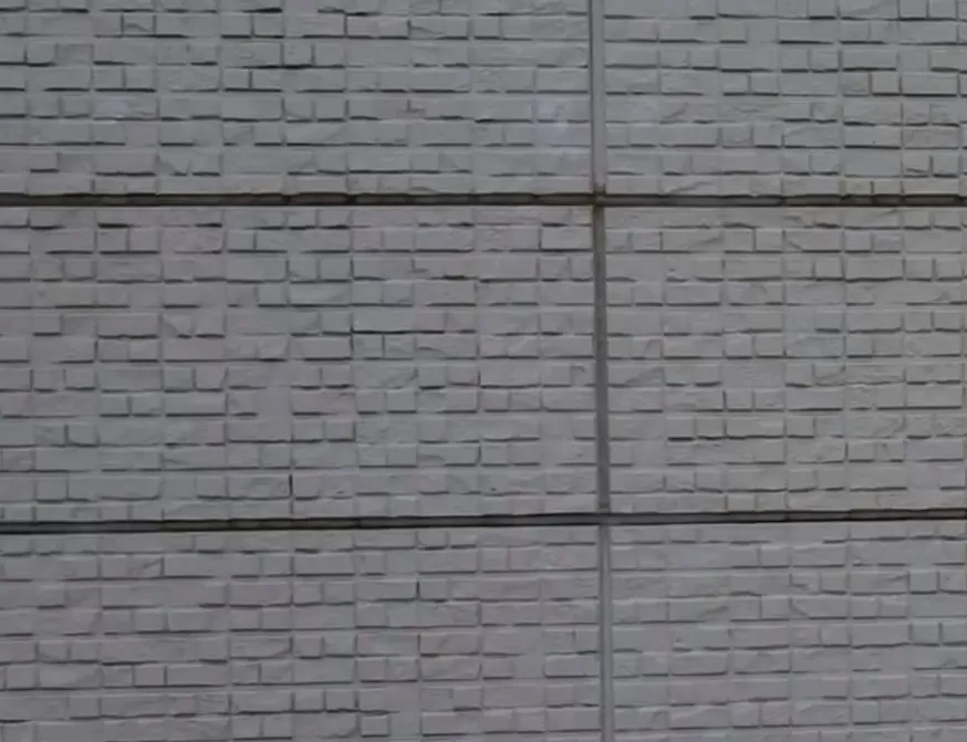 神戸市北区松宮台K様邸外壁調査