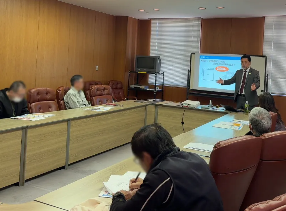 セミナー風景2026/01/17