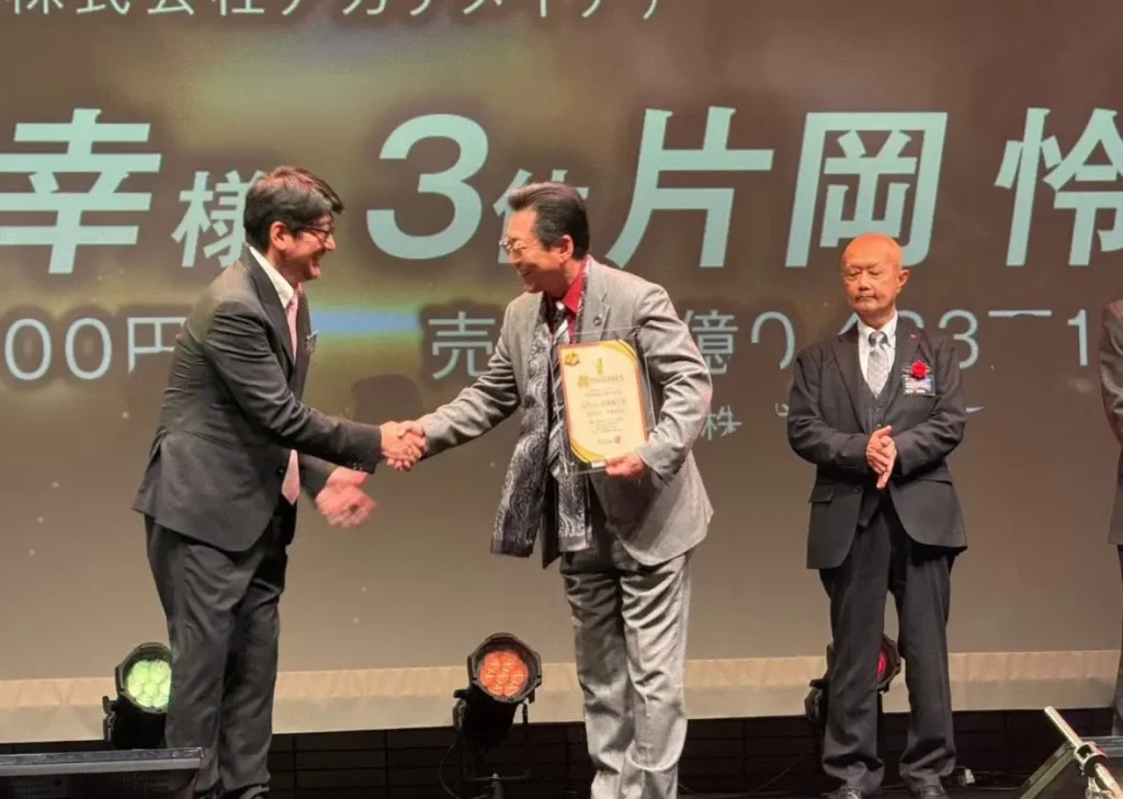 アステック全国加盟店会議2026