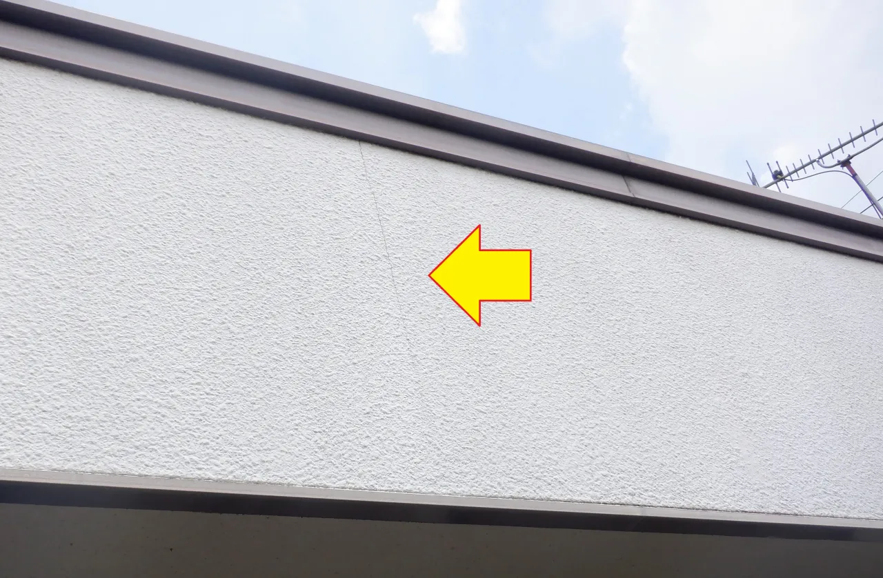 神戸市西区美穂が丘Y様邸外壁調査