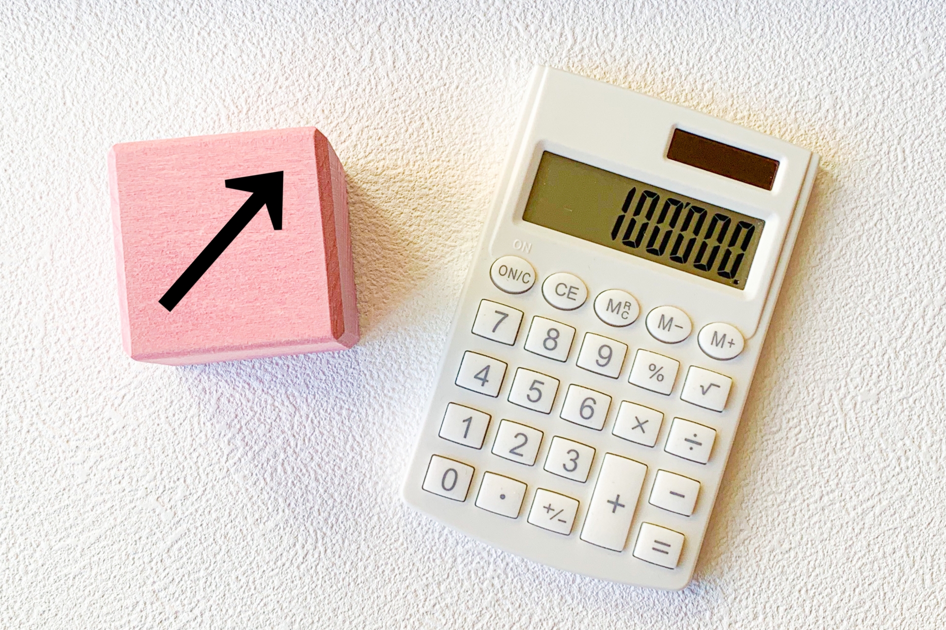 マンション 外壁塗装 相場