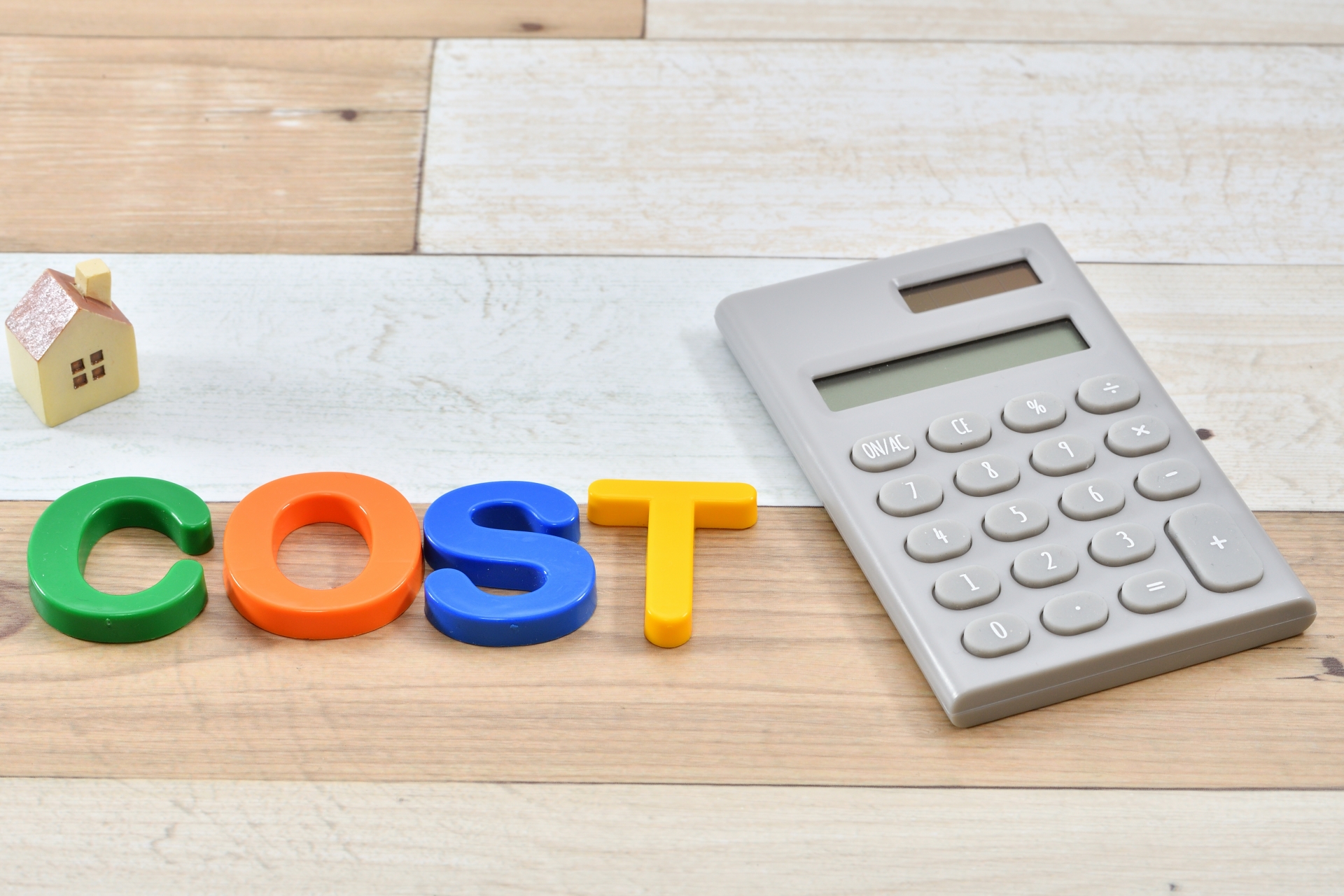 外壁塗装 アパート費用