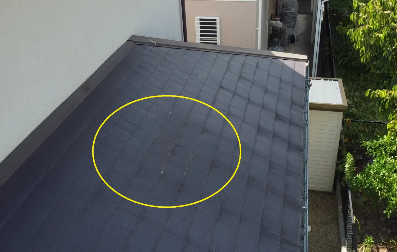 神戸市西区宮下O様邸屋根調査