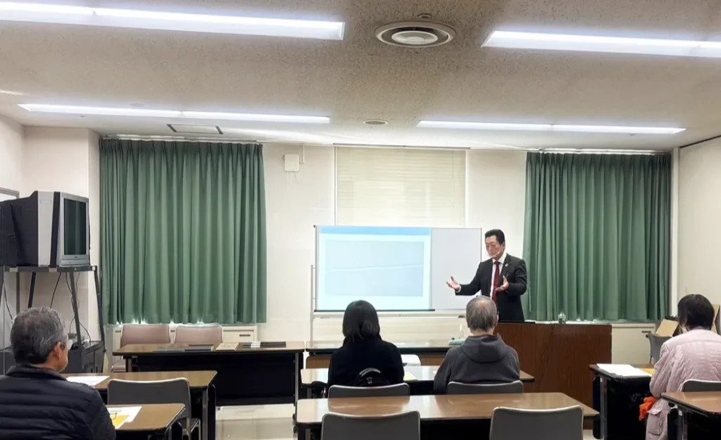 セミナー風景2026/03/11