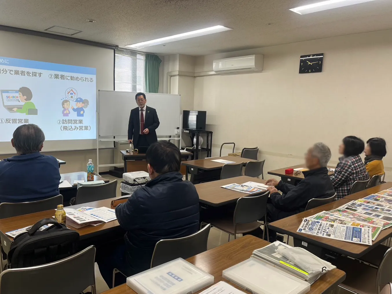 セミナー風景2026/03/17