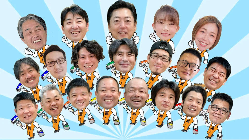 集合写真