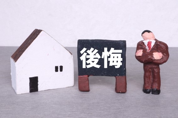 外壁塗装 後悔イメージ