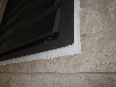 ベランダ・共用廊下などの防水層の劣化