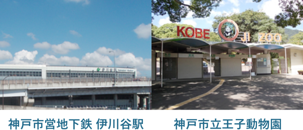 工事品質に関するトラブル