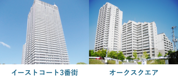 工期の遅れや連絡不足によるトラブル