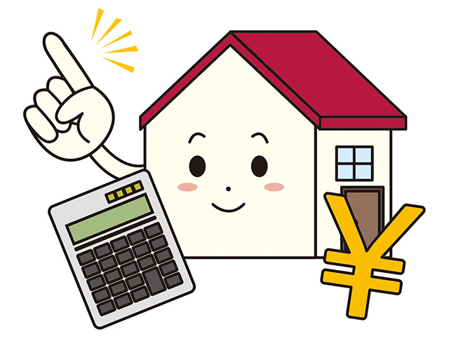 外壁塗装の費用
