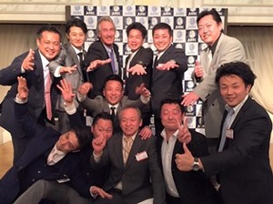 アステックペイント　懇親会